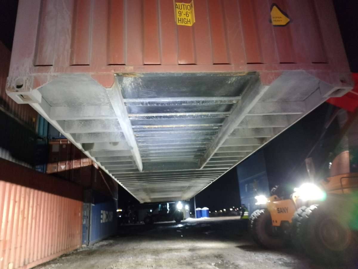 Морской контейнер TRHU8769325