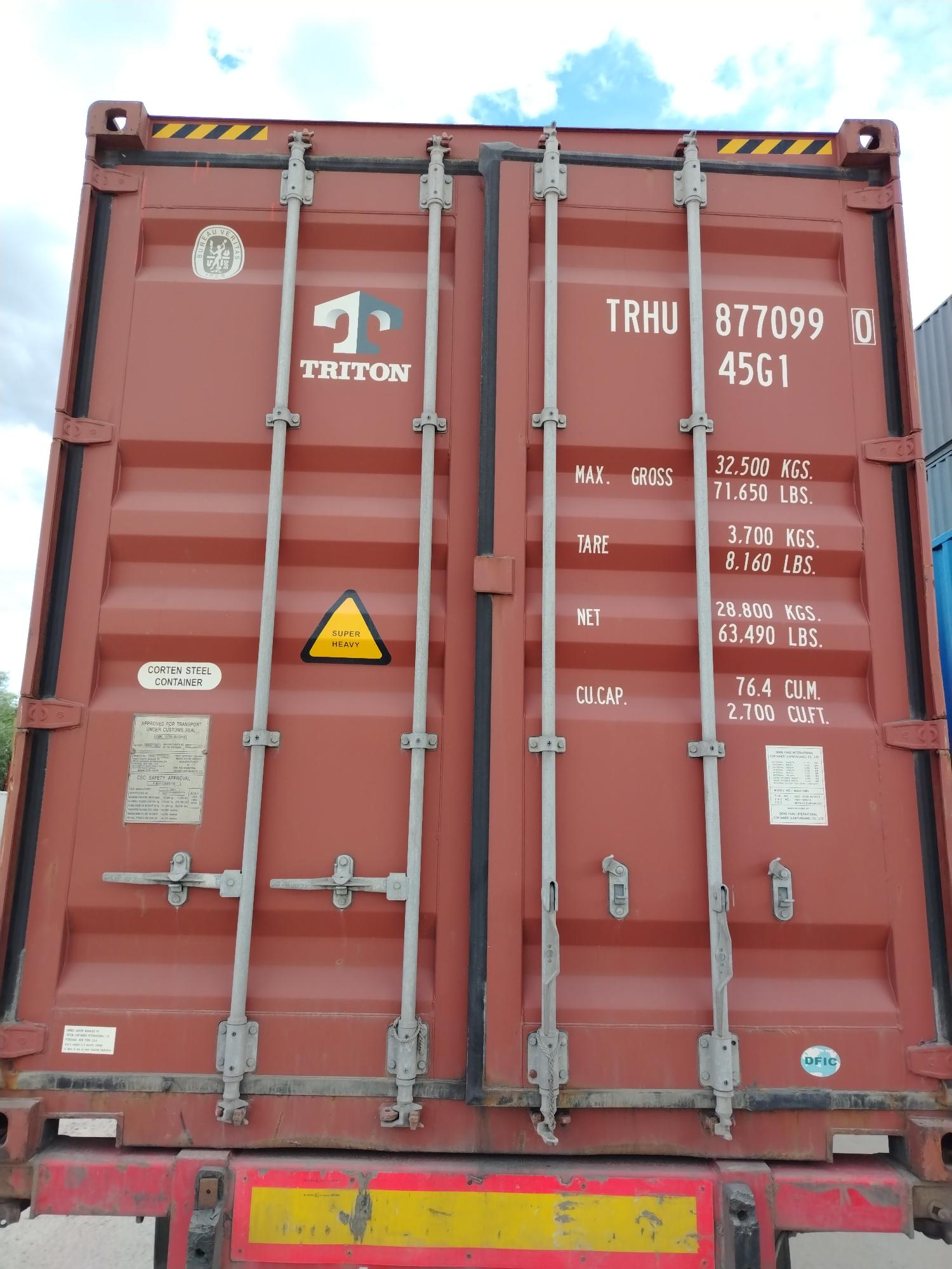 Морской контейнер TRHU8770990