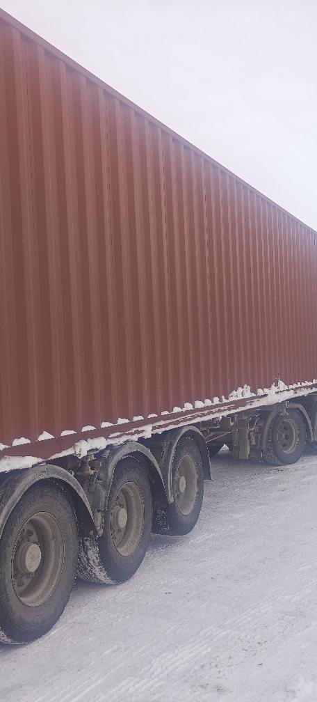 Морской контейнер TRHU8773140