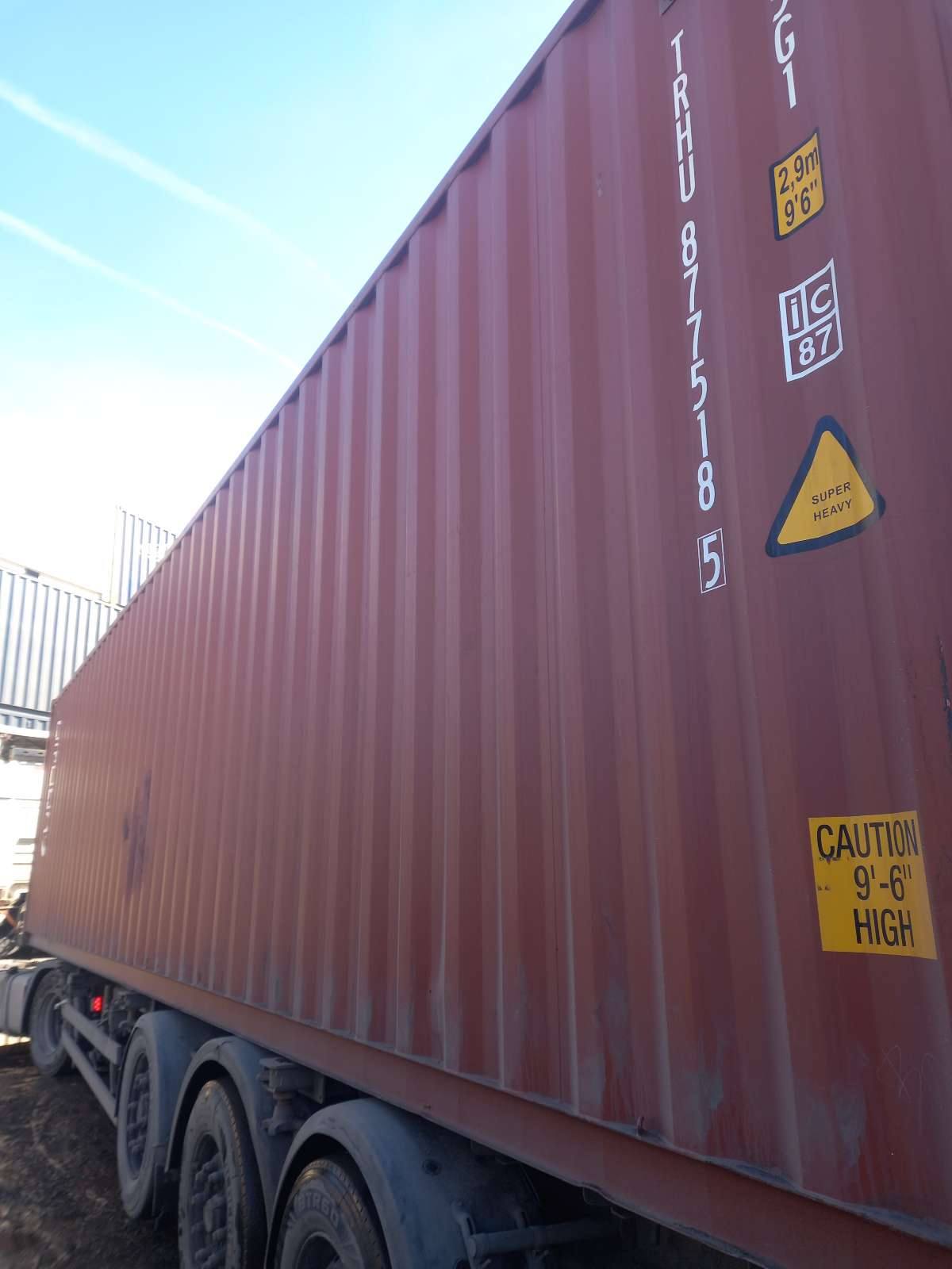 Морской контейнер TRHU8775185