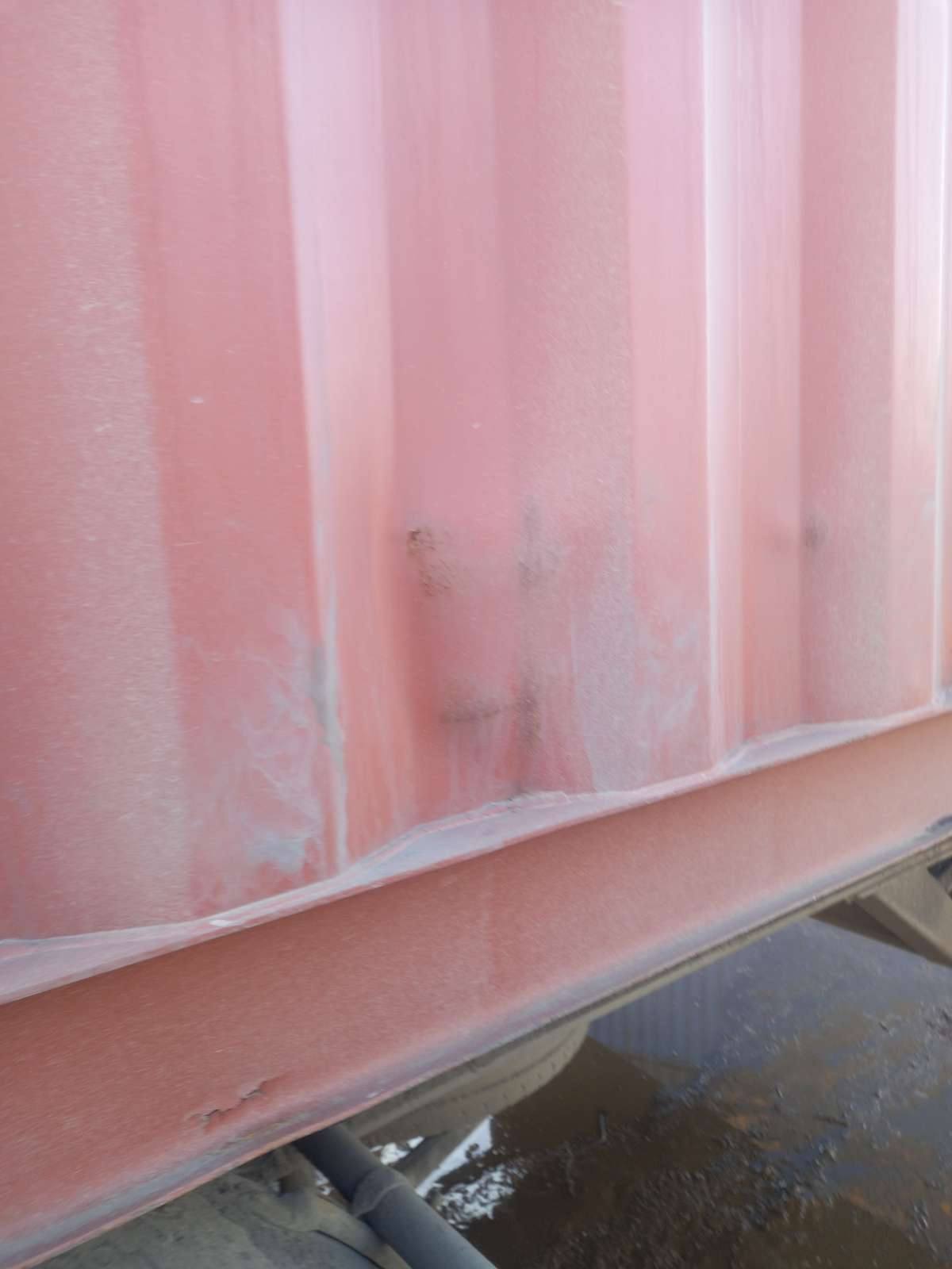 Морской контейнер TRHU8775185