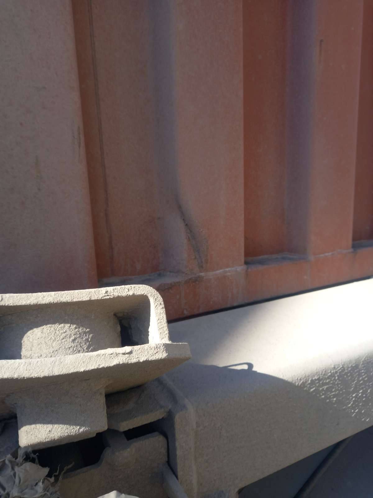 Морской контейнер TRHU8775185