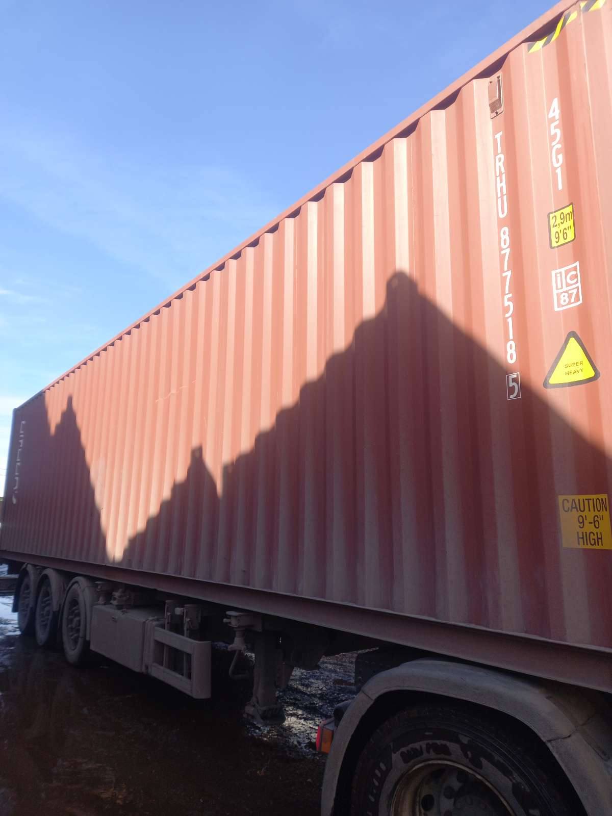 Морской контейнер TRHU8775185