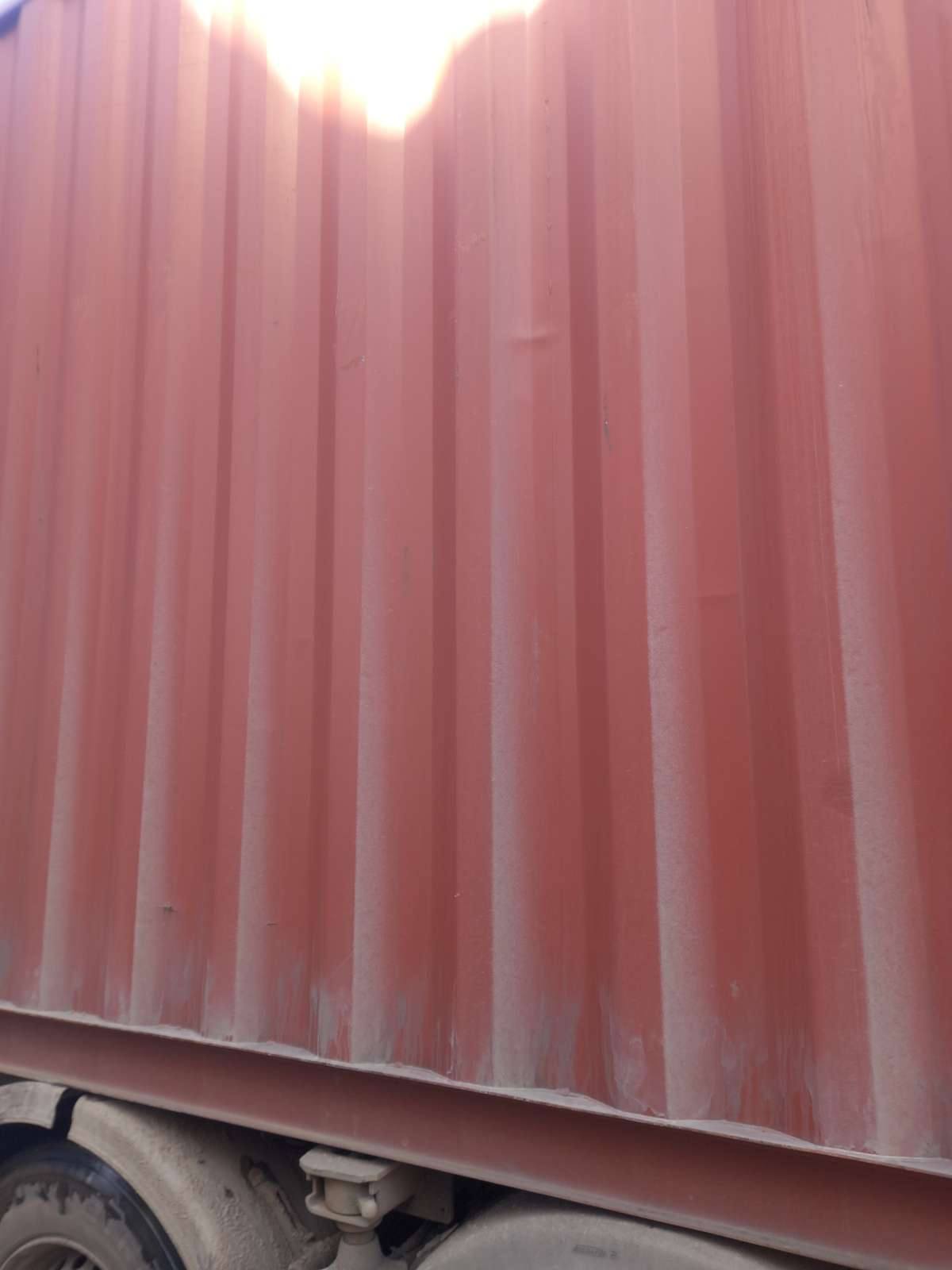 Морской контейнер TRHU8775185