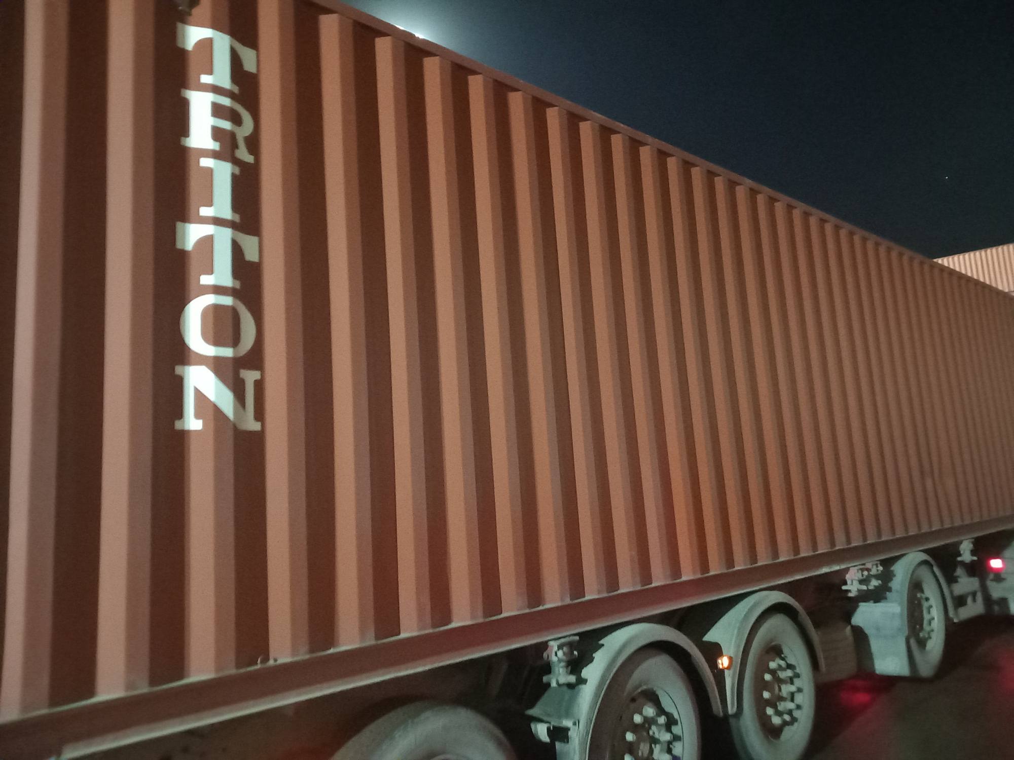 Морской контейнер TRHU8775478