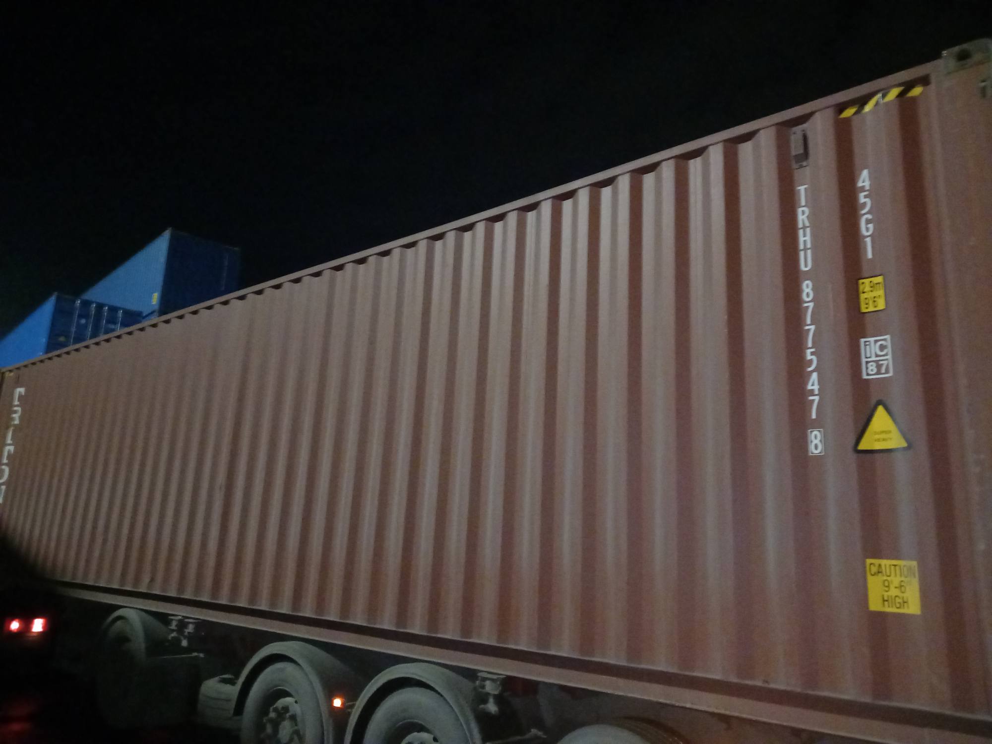 Морской контейнер TRHU8775478