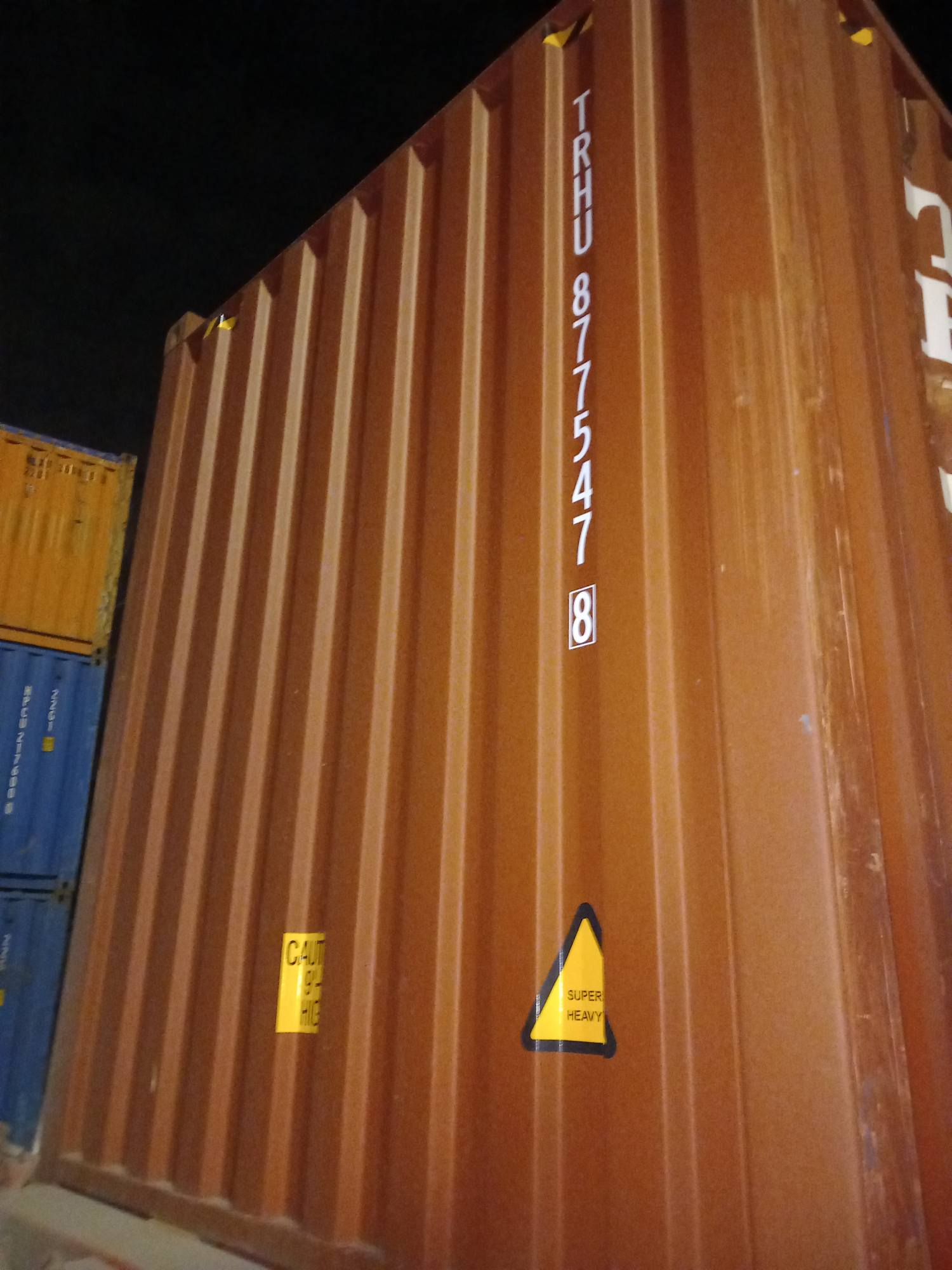 Морской контейнер TRHU8775478