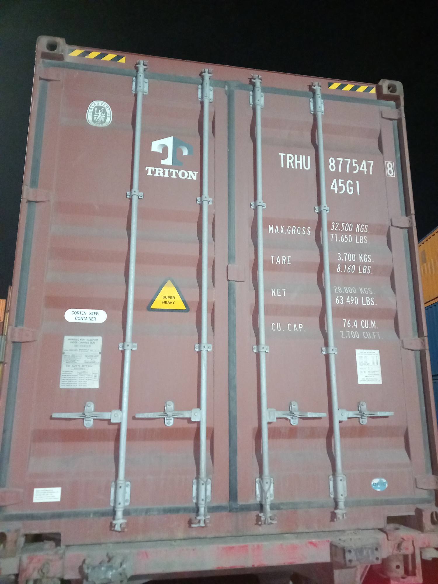 Морской контейнер TRHU8775478