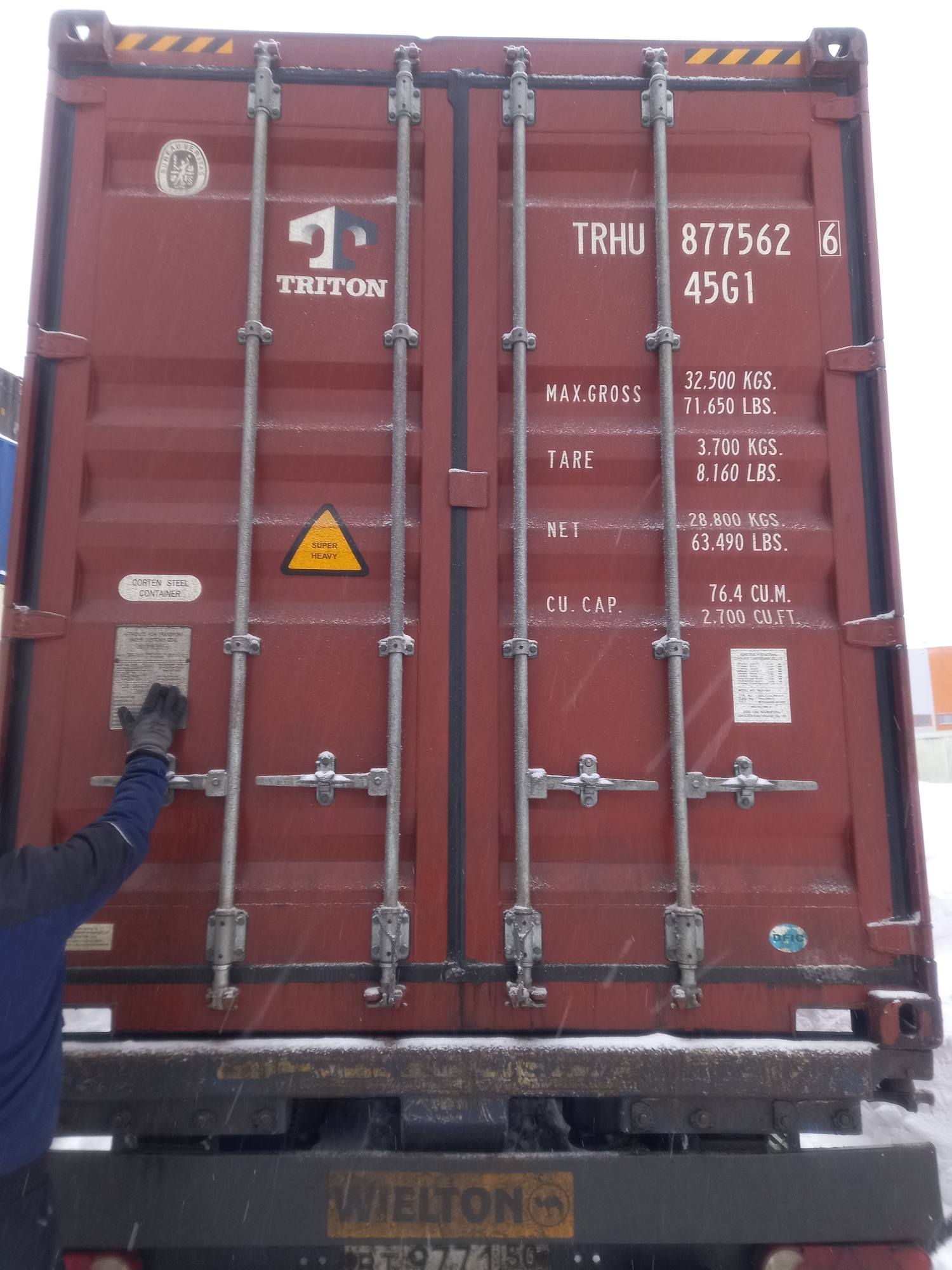 Морской контейнер TRHU8775626