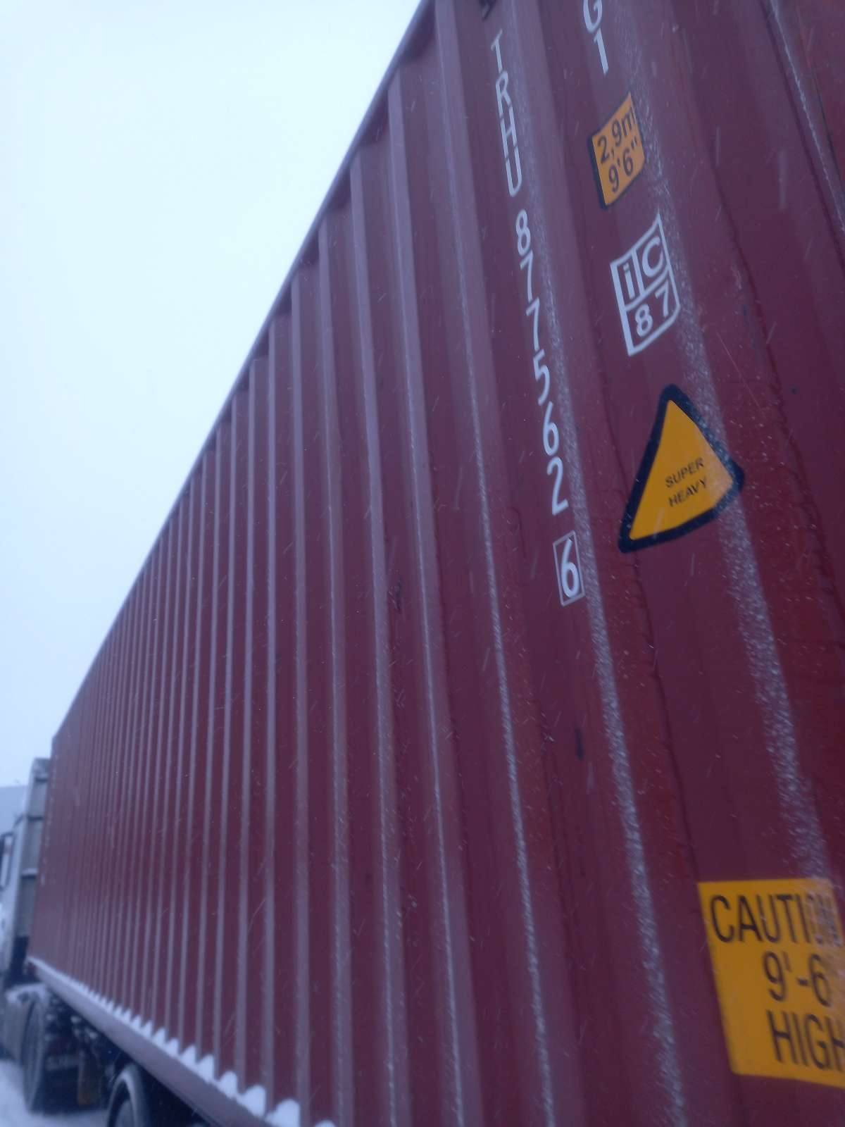 Морской контейнер TRHU8775626