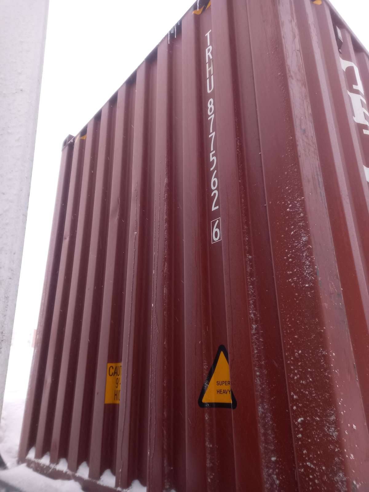 Морской контейнер TRHU8775626