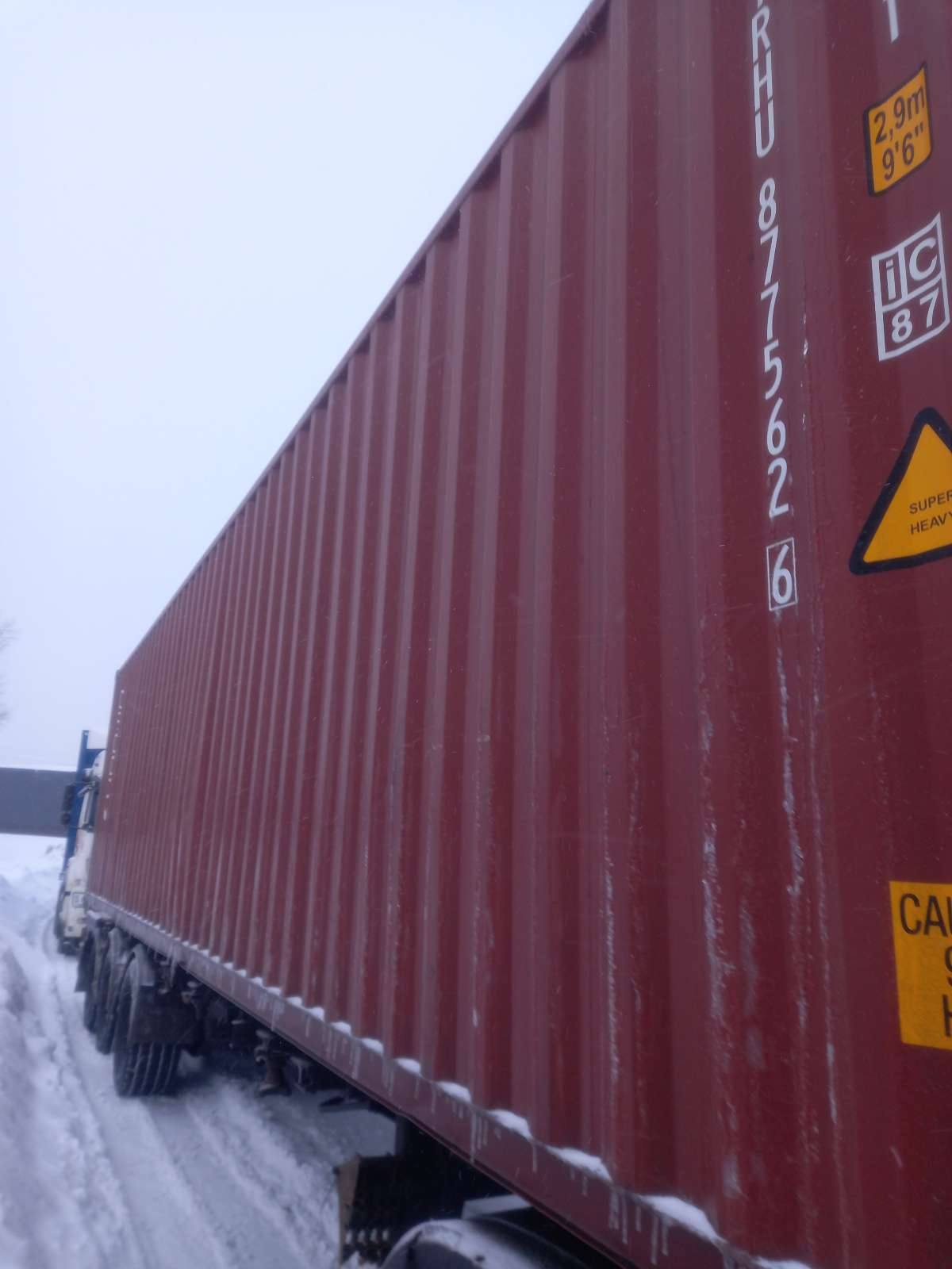 Морской контейнер TRHU8775626