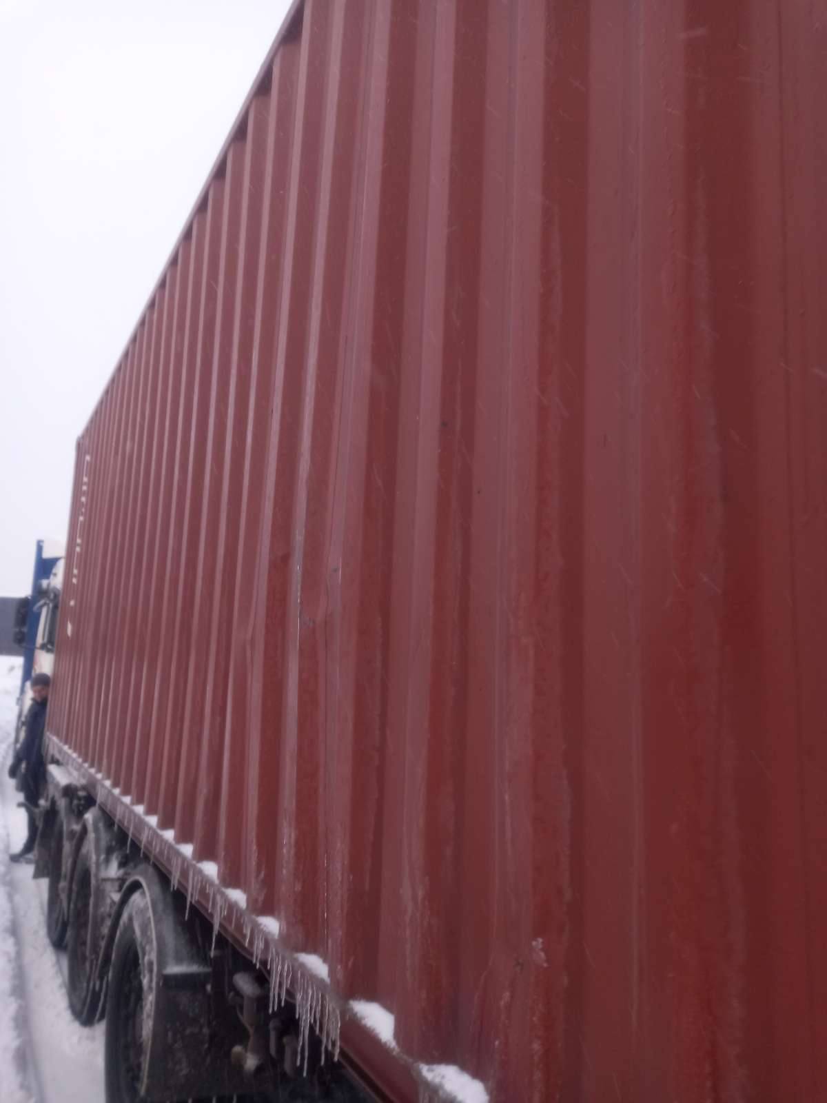 Морской контейнер TRHU8775626