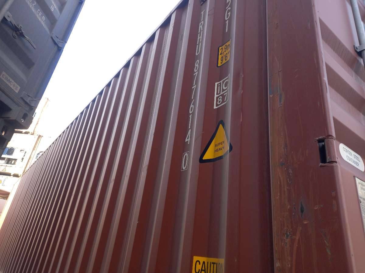 Морской контейнер TRHU8776140