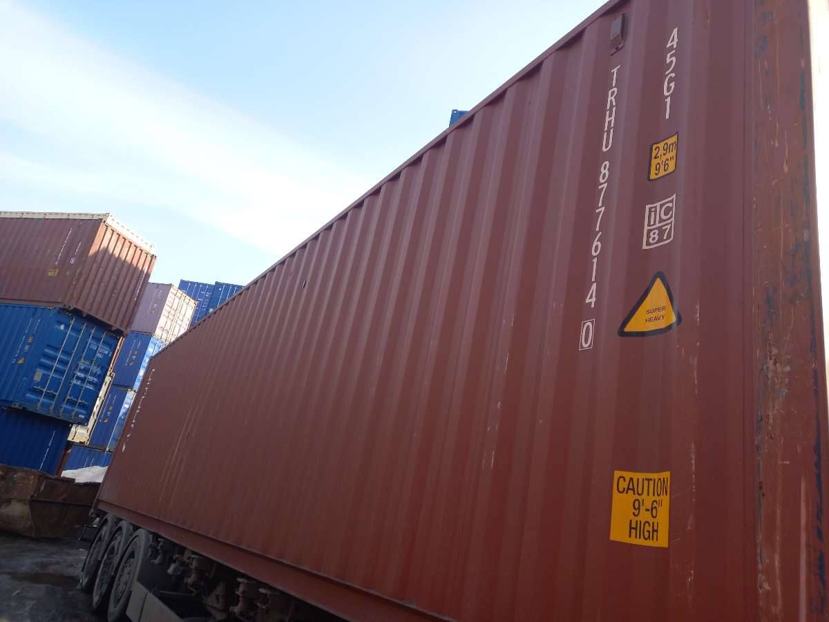 Морской контейнер TRHU8776140