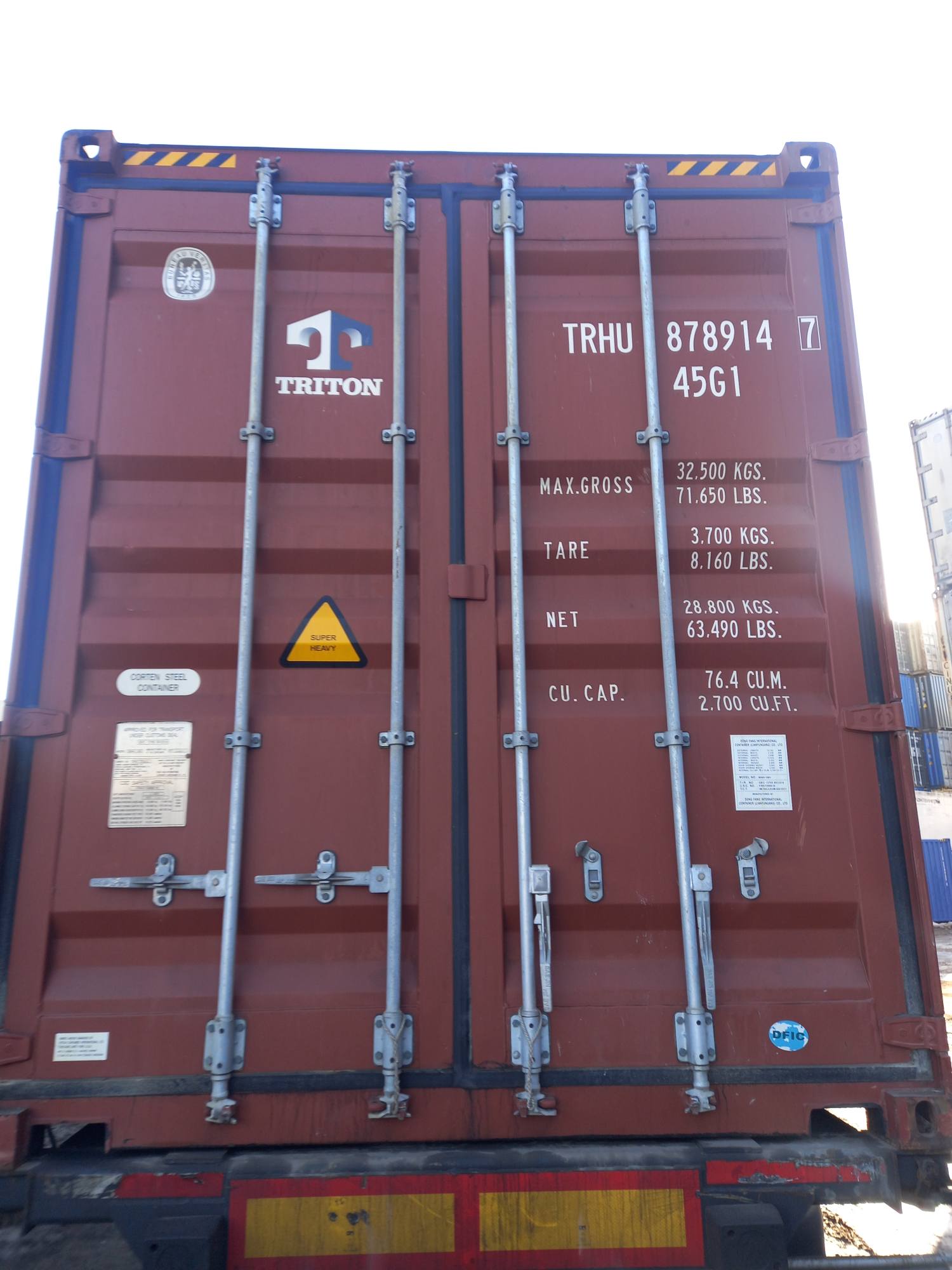 Морской контейнер TRHU8789147