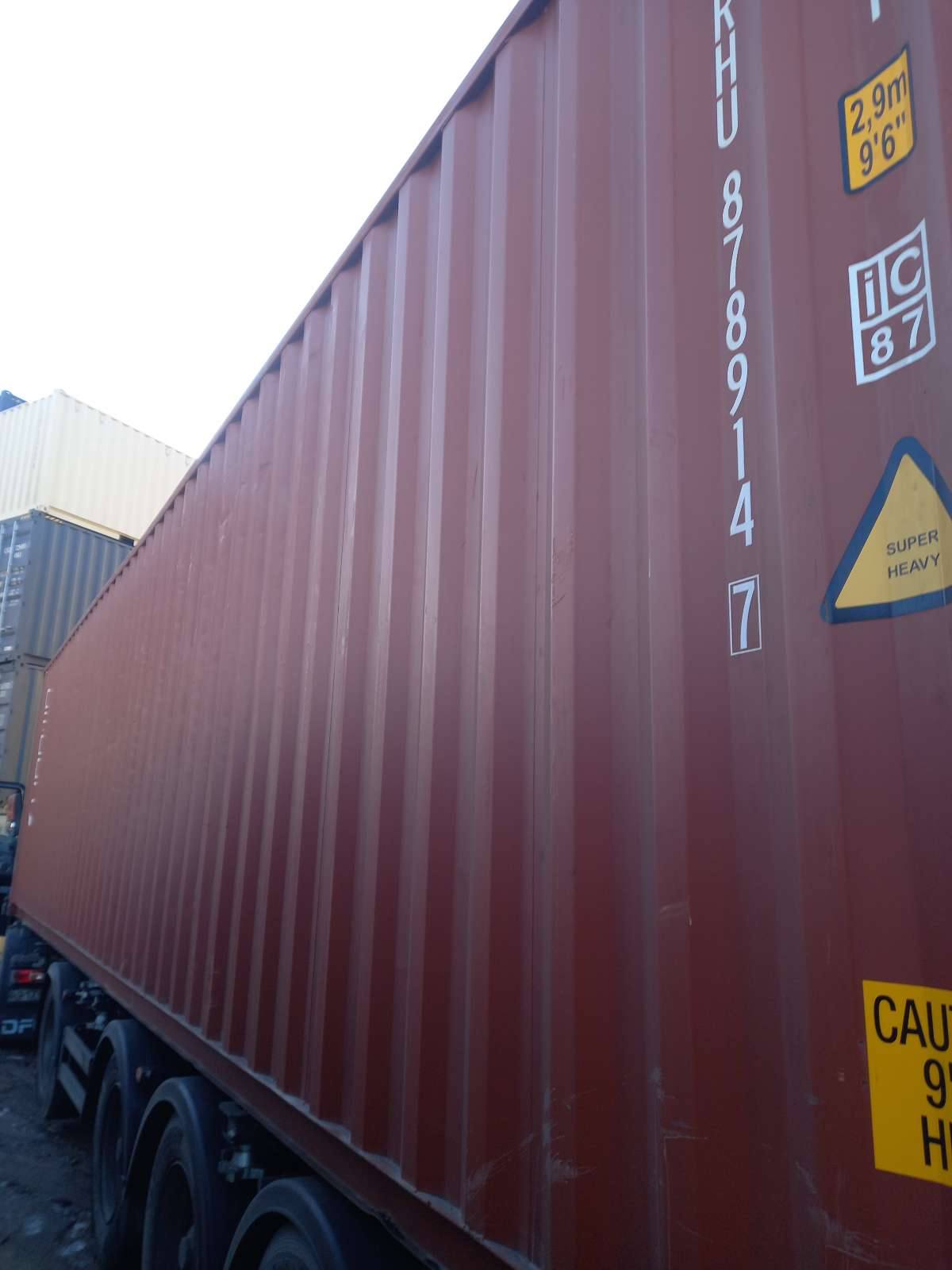 Морской контейнер TRHU8789147