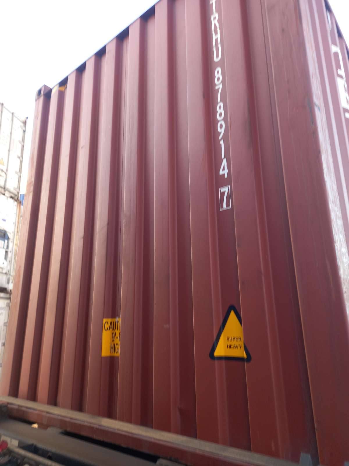 Морской контейнер TRHU8789147