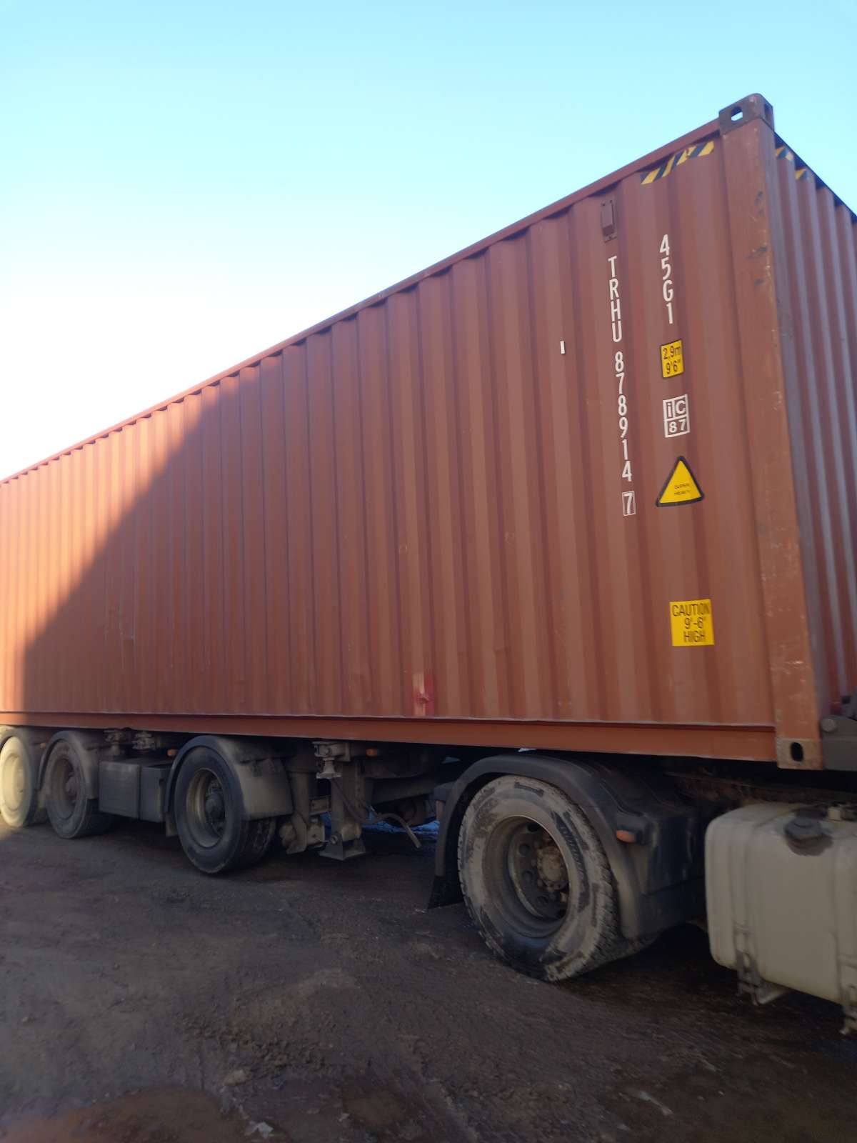 Морской контейнер TRHU8789147