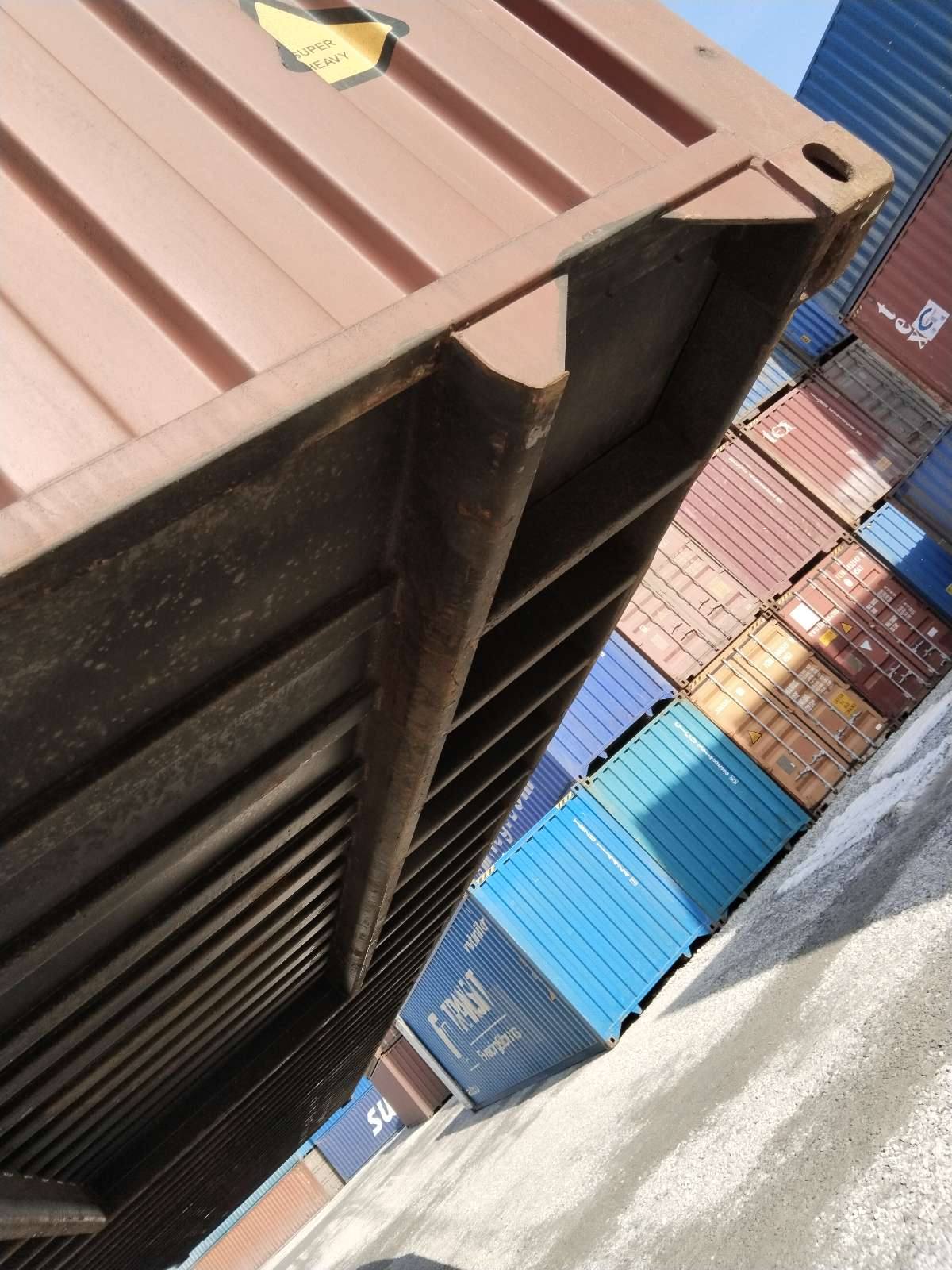 Морской контейнер TRHU8791165