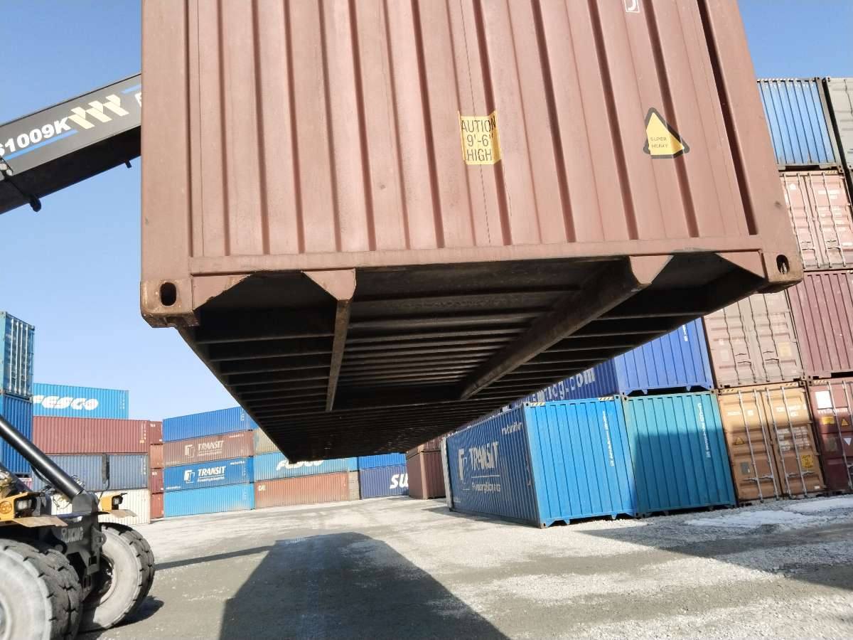 Морской контейнер TRHU8791165