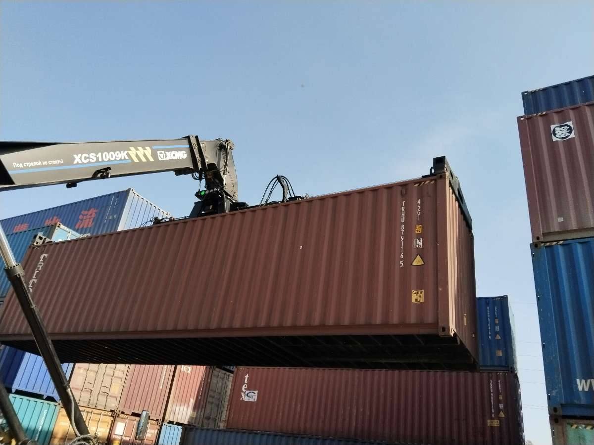 Морской контейнер TRHU8791165