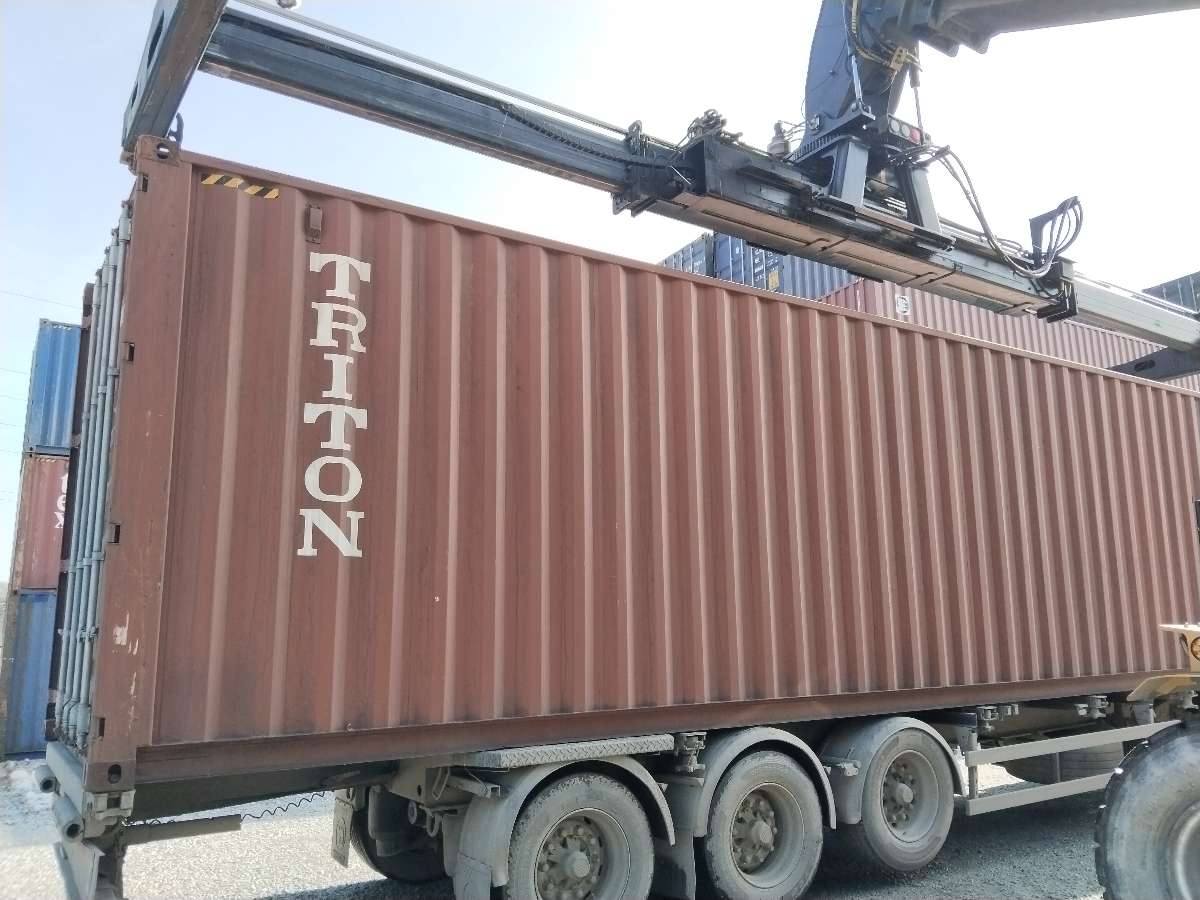 Морской контейнер TRHU8791165
