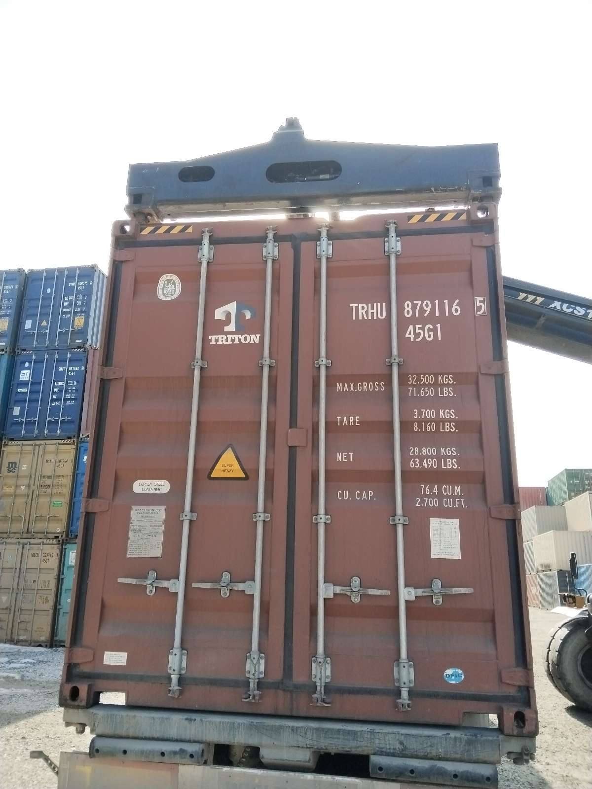 Морской контейнер TRHU8791165