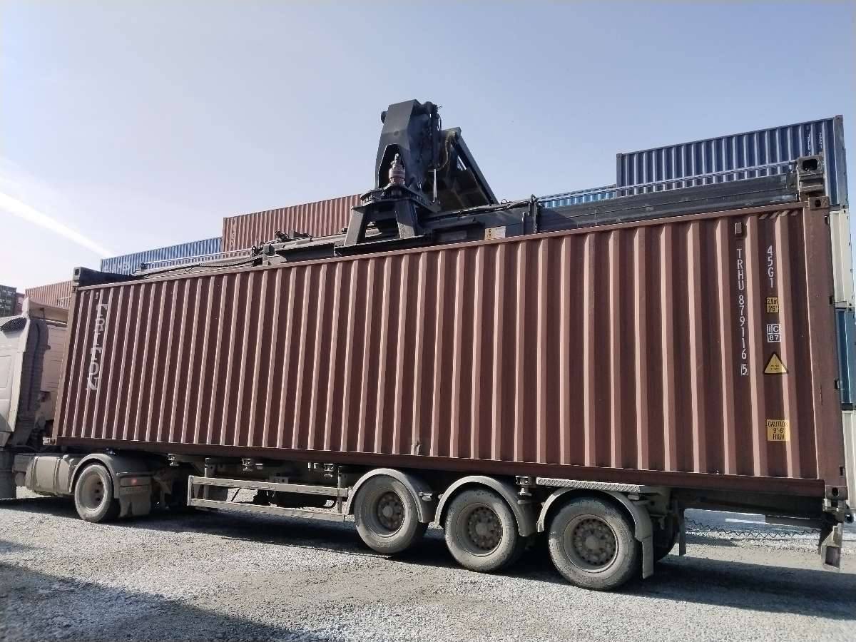 Морской контейнер TRHU8791165