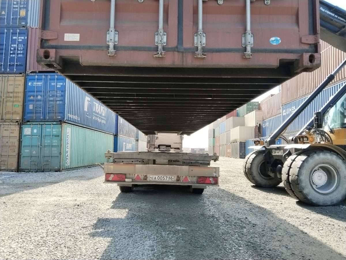 Морской контейнер TRHU8791165