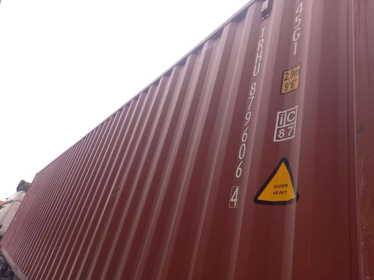 Морской контейнер TRHU8796064