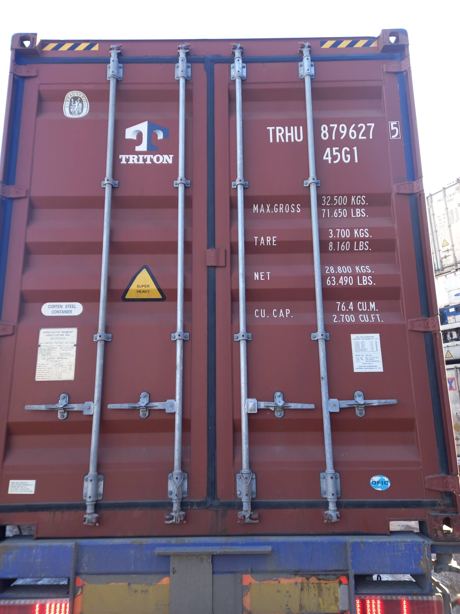 Морской контейнер TRHU8796275
