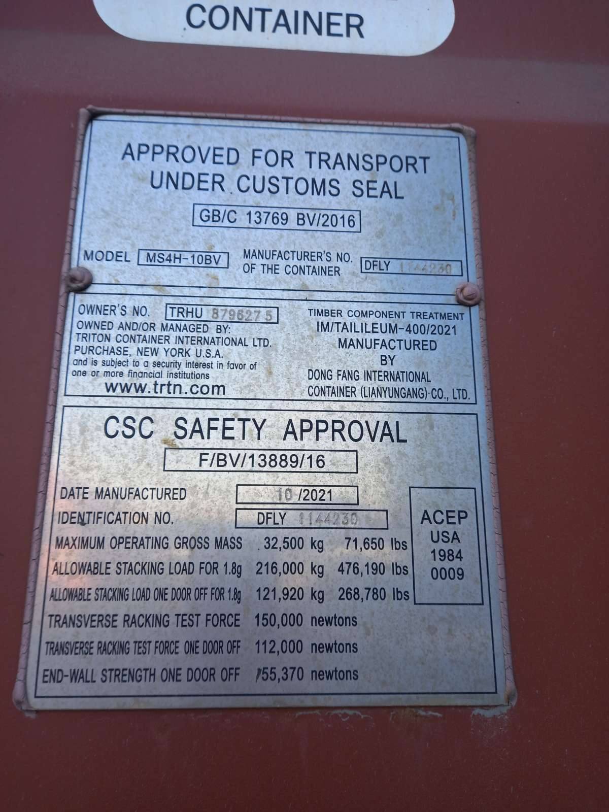 Морской контейнер TRHU8796275