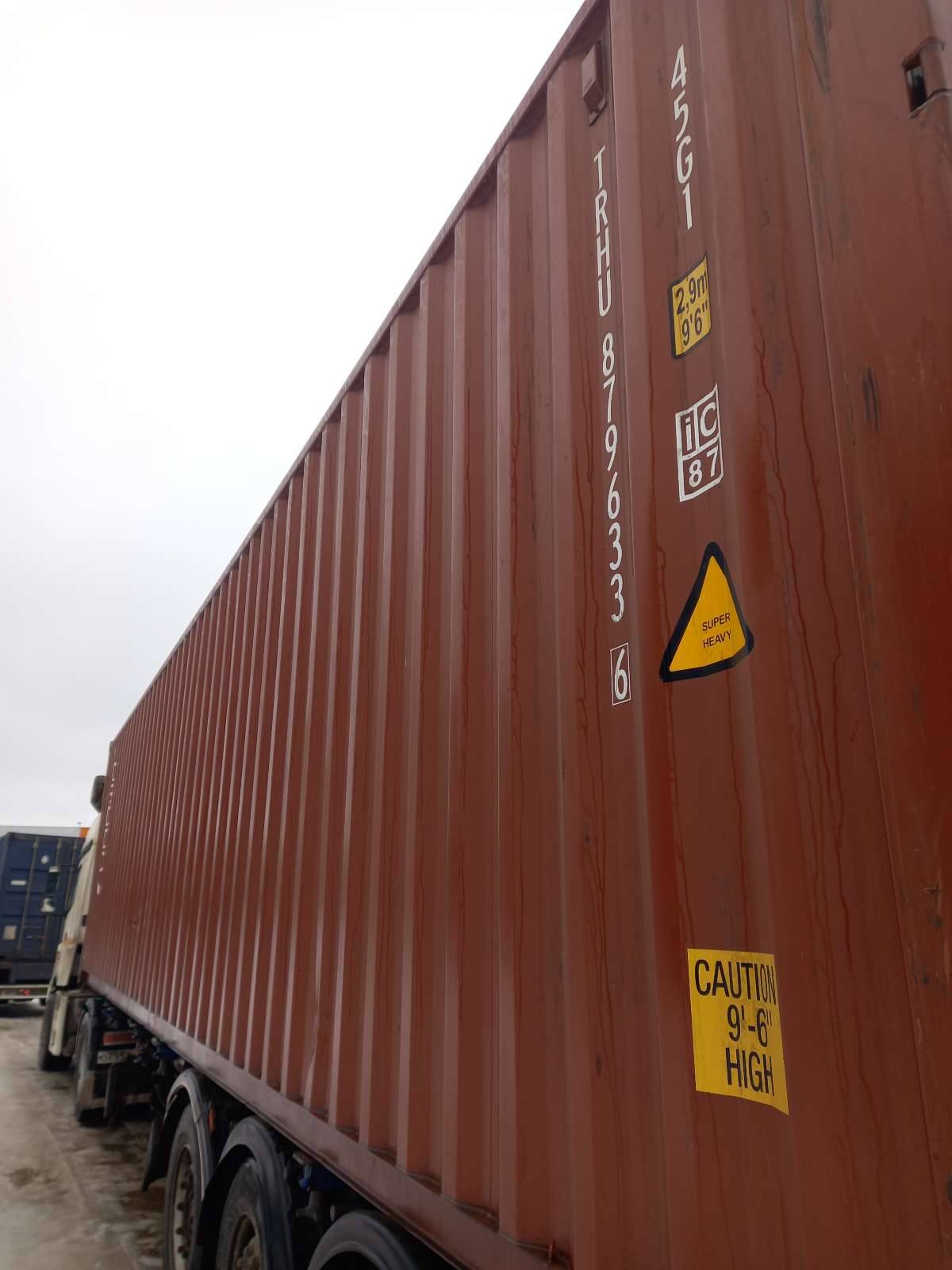 Морской контейнер TRHU8796336