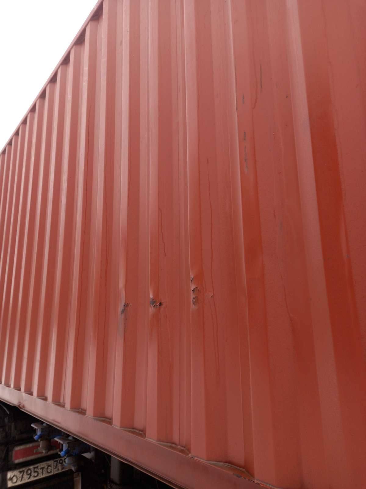 Морской контейнер TRHU8796336