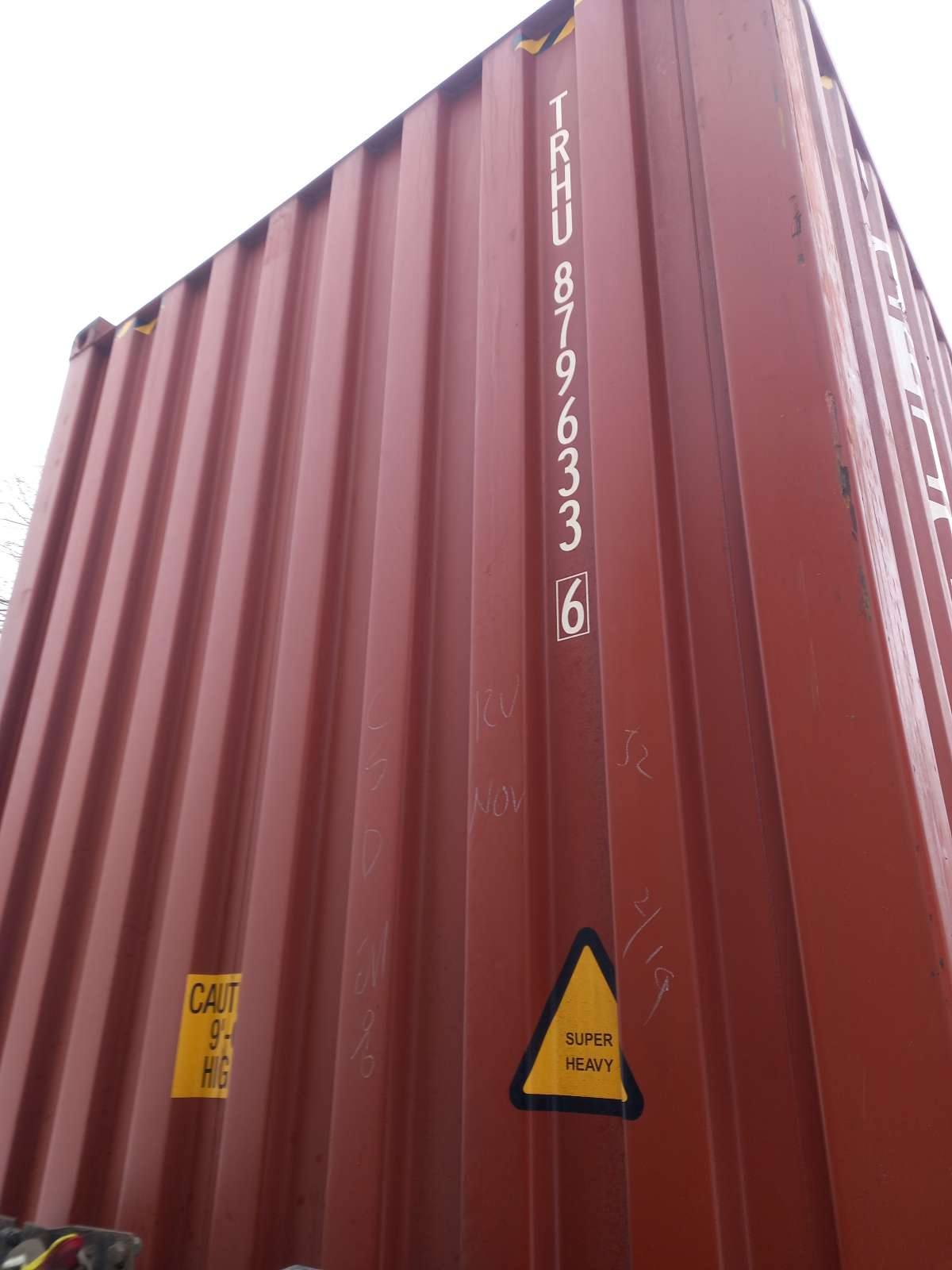 Морской контейнер TRHU8796336