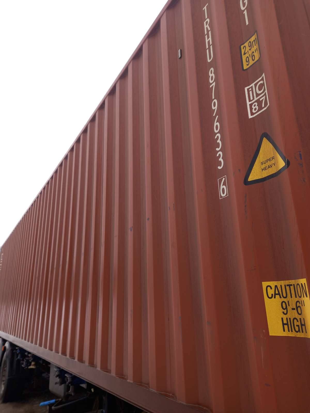 Морской контейнер TRHU8796336