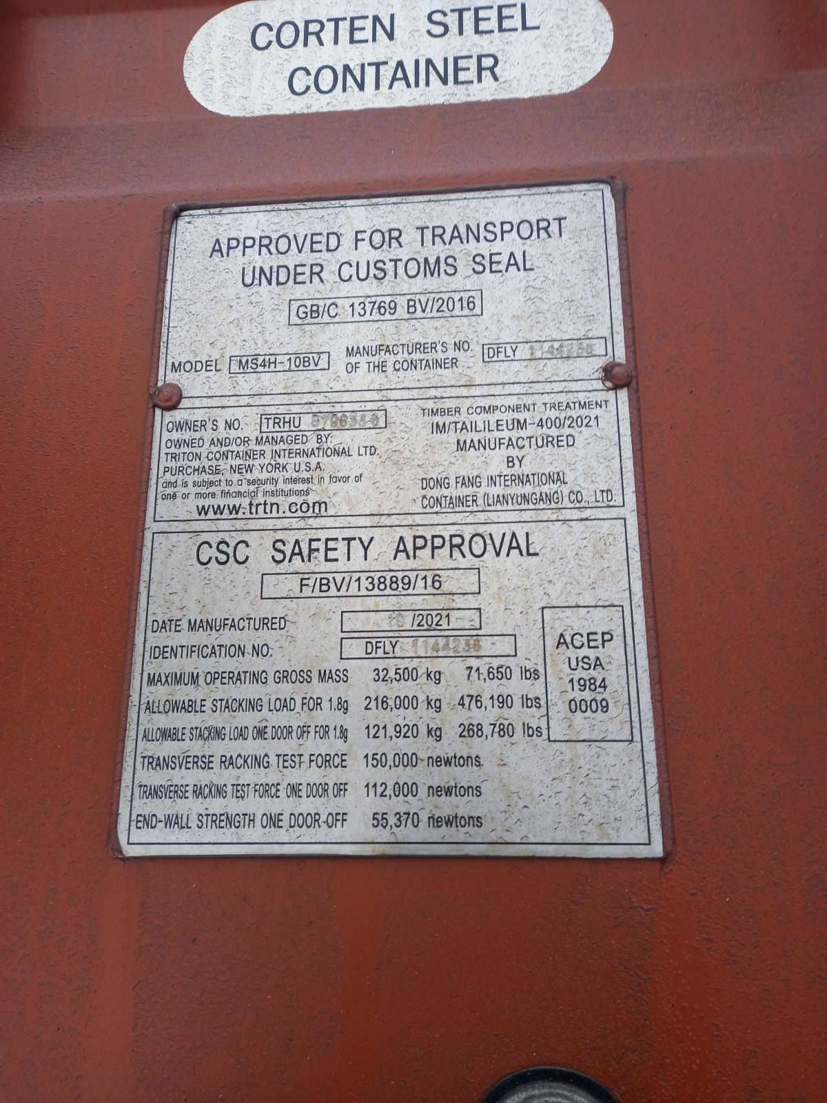 Морской контейнер TRHU8796336