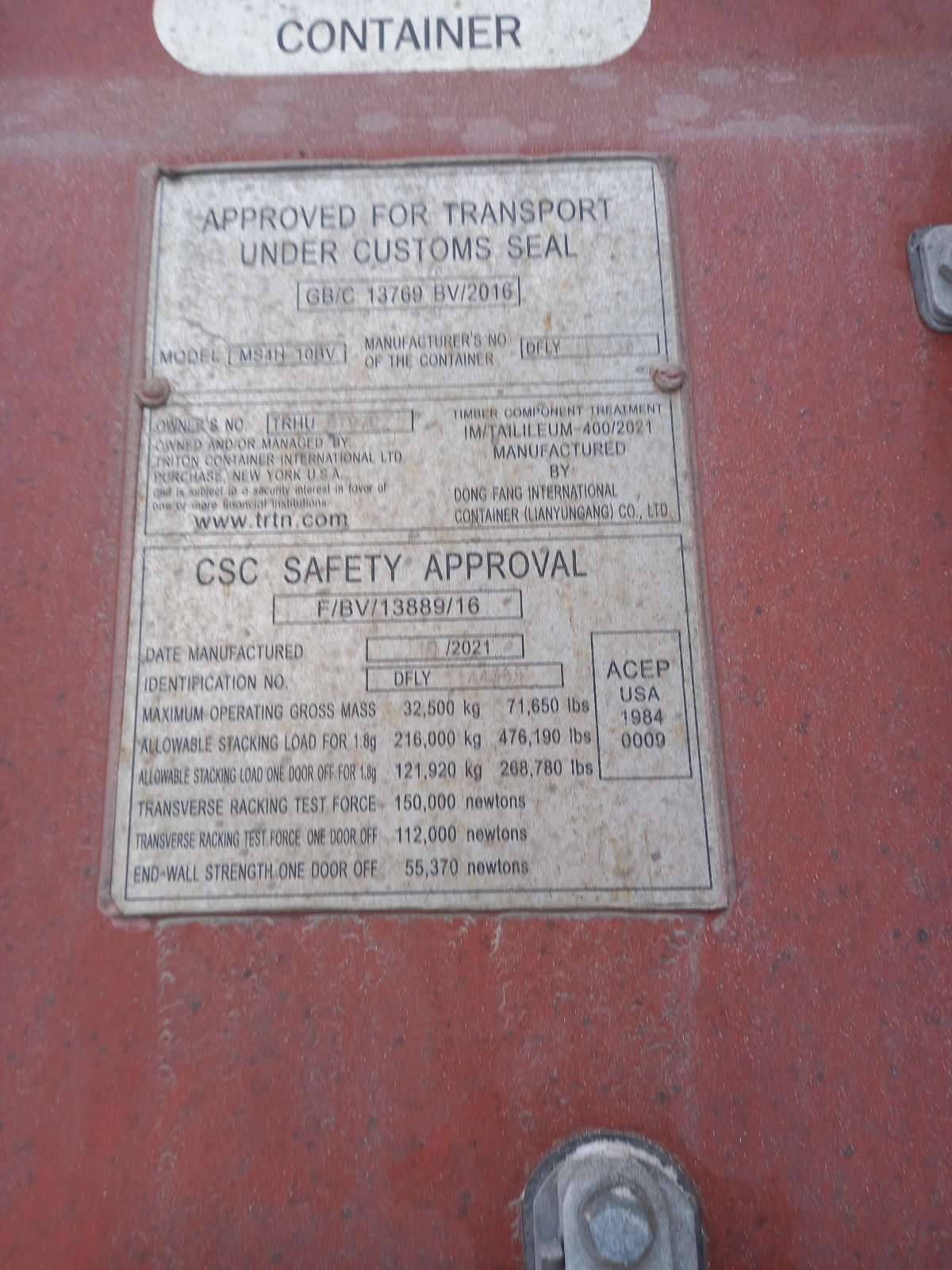 Морской контейнер TRHU8797625