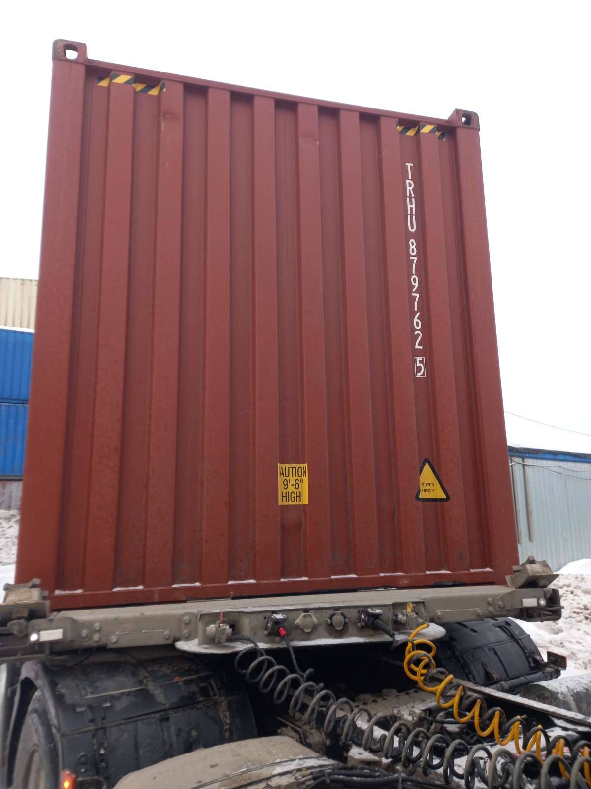 Морской контейнер TRHU8797625