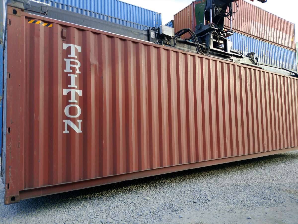 Морской контейнер TRHU8797733