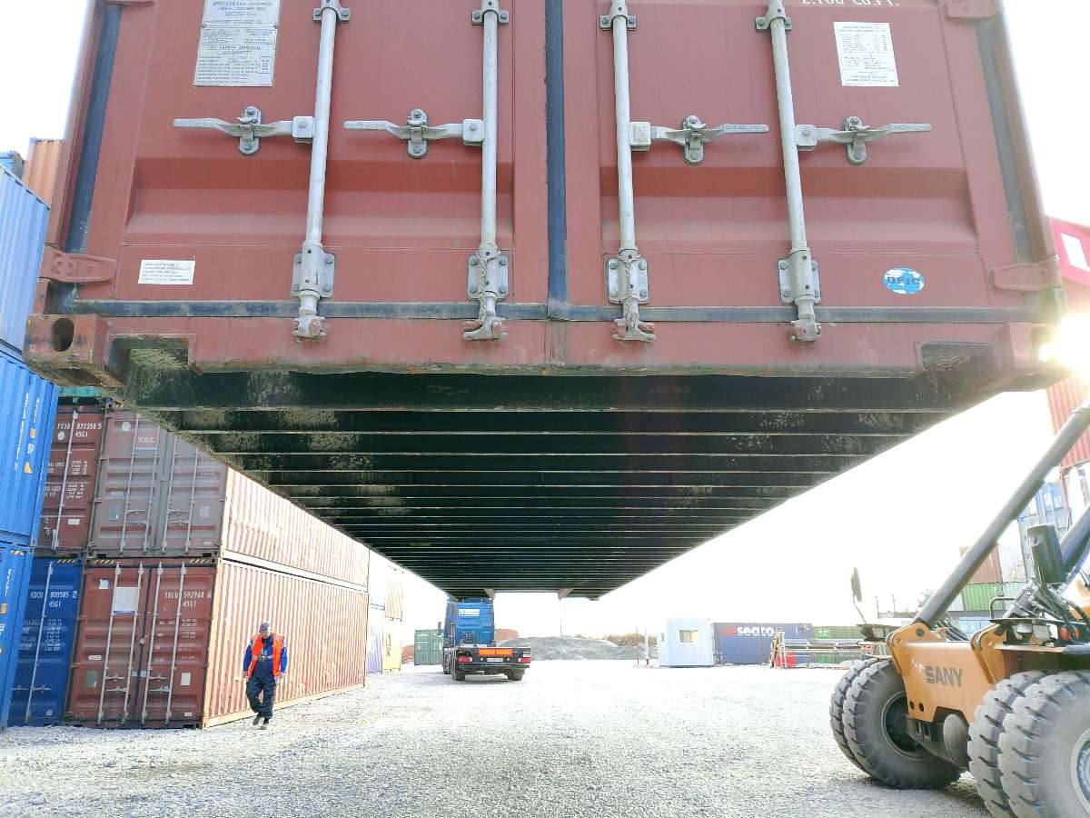 Морской контейнер TRHU8797733