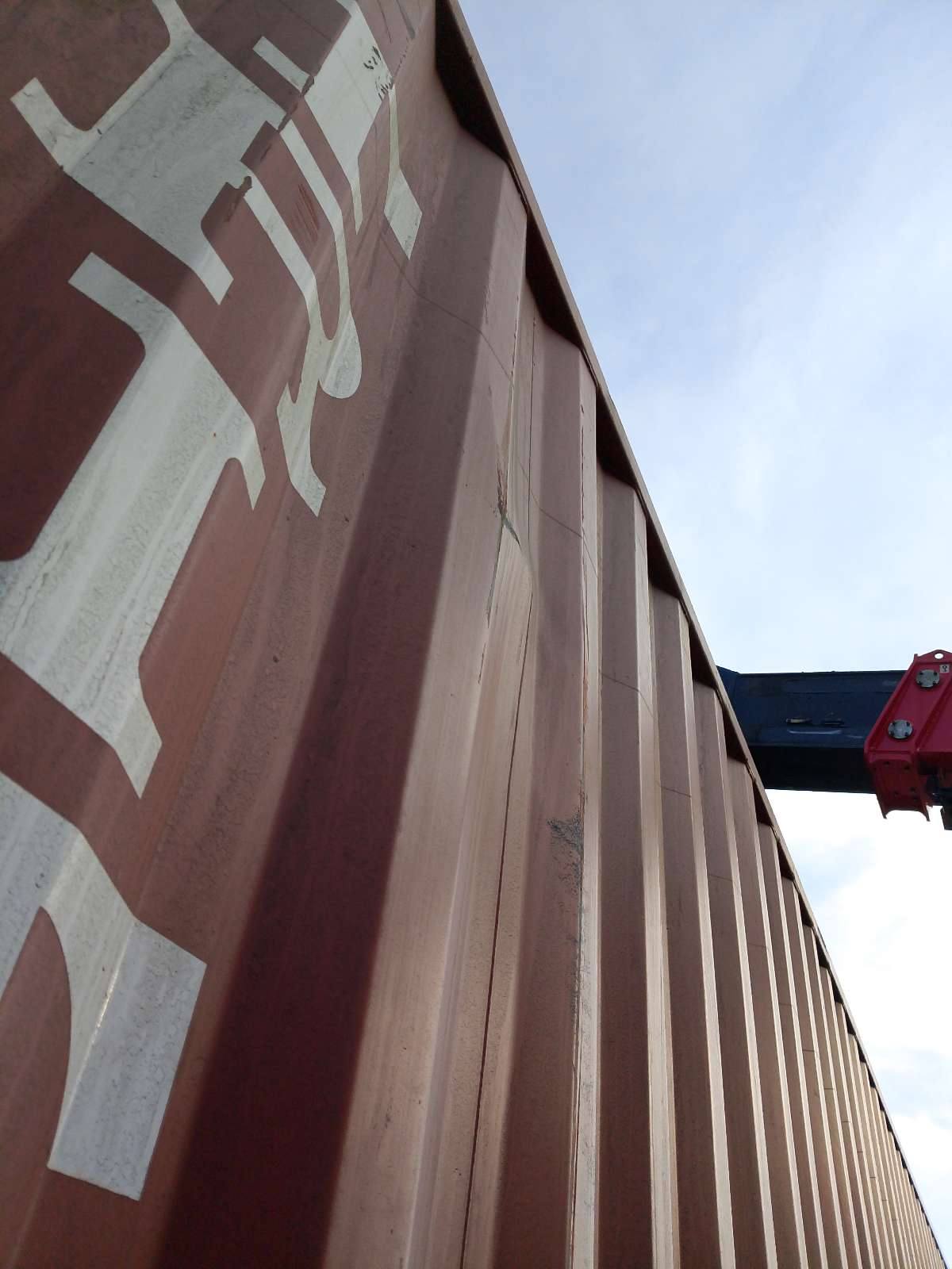 Морской контейнер TRHU8797733