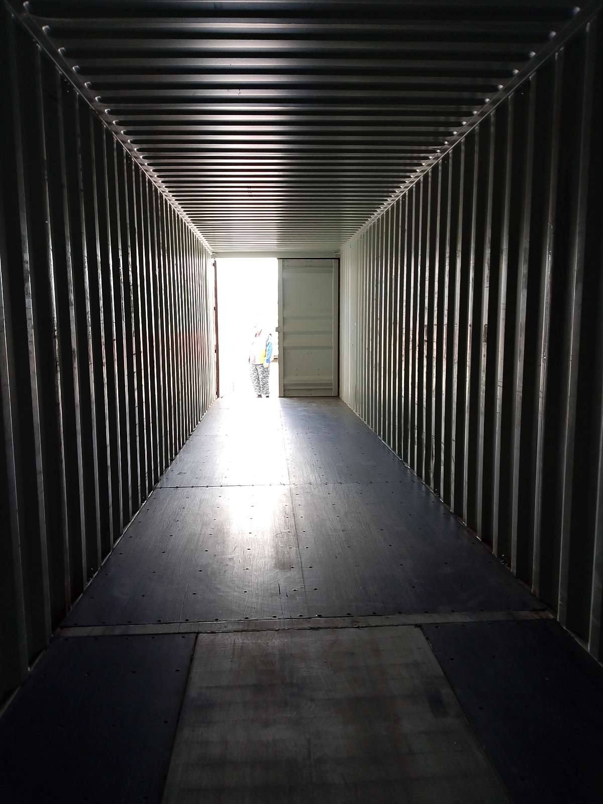 Морской контейнер TRHU8797733