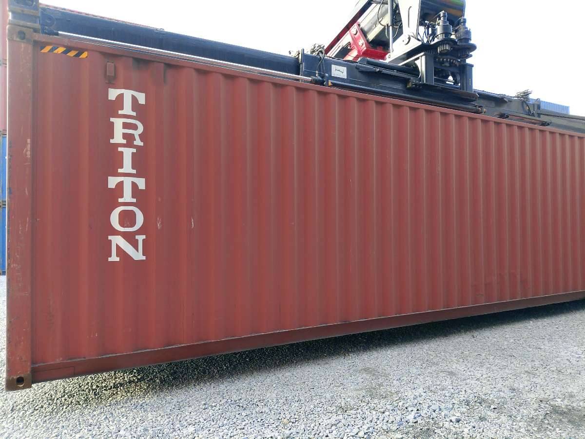 Морской контейнер TRHU8797733