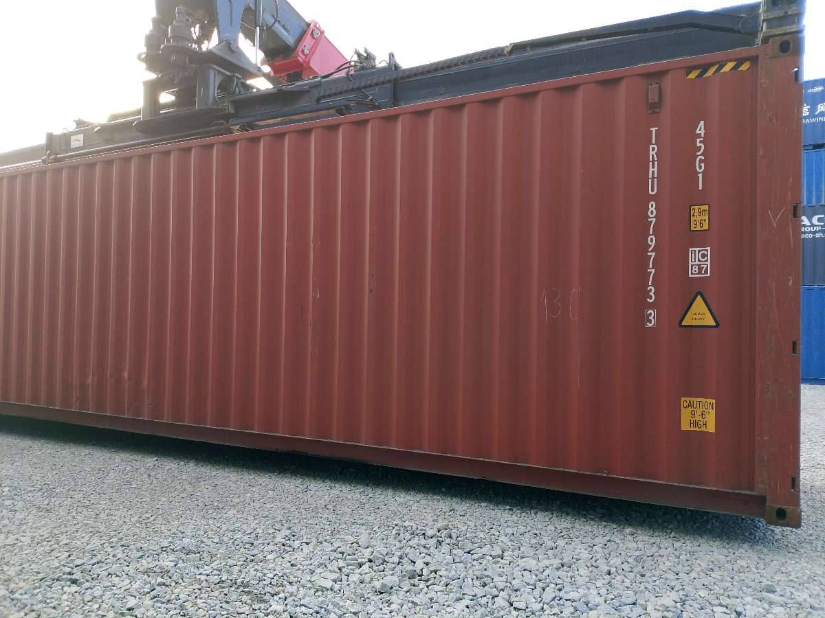 Морской контейнер TRHU8797733