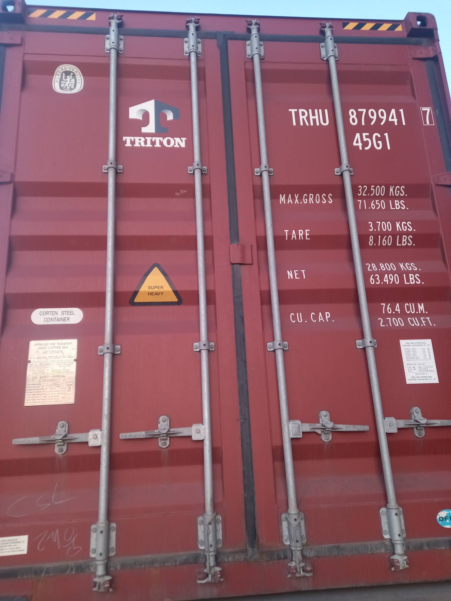 Морской контейнер TRHU8799417