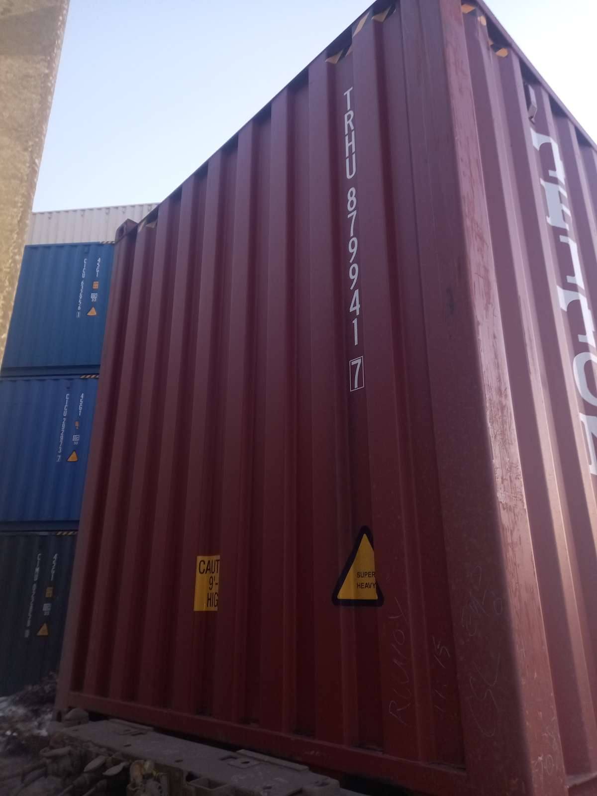 Морской контейнер TRHU8799417