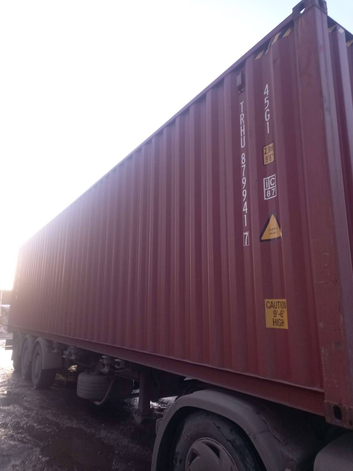 Морской контейнер TRHU8799417