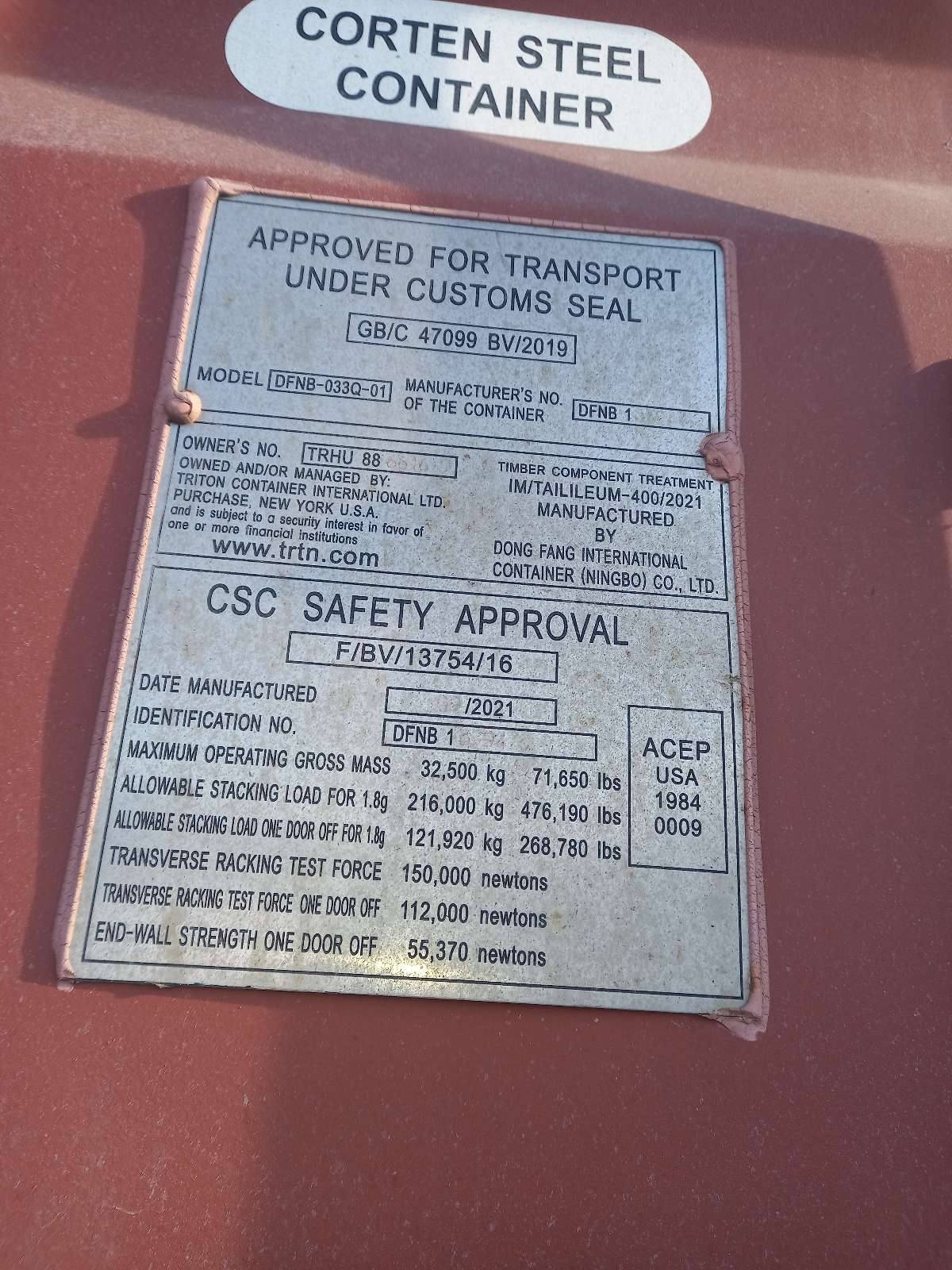 Морской контейнер TRHU8866161